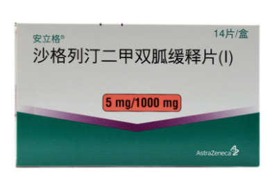 百度网盘高速下载方法,速度达9MB/S...